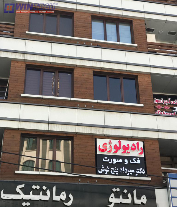 پنجره دوجداره در غرب تهران